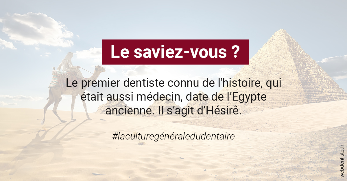 https://dr-jacques-sebastien.chirurgiens-dentistes.fr/Dentiste Egypte 2